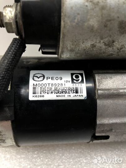 Стартер Mazda 3 BM 2016