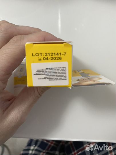 Крем ланолиновый Purelan новый