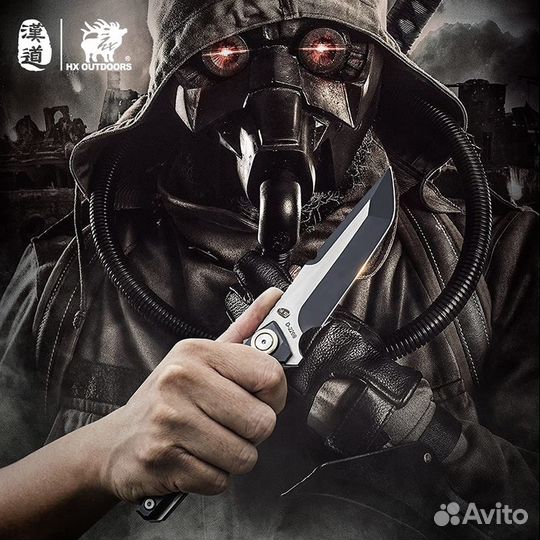 Нож HX Outdoors Heavy Armor