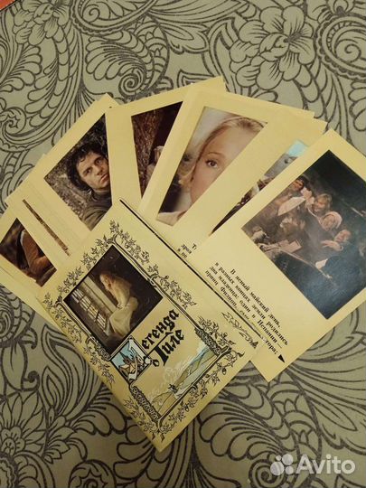 Набор открыток 1977