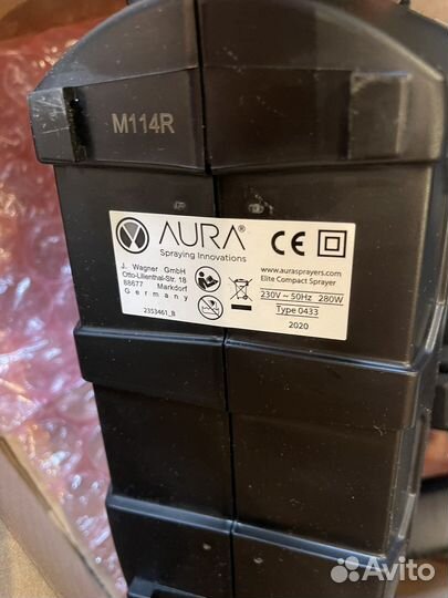 Набор для моментального загара Aura