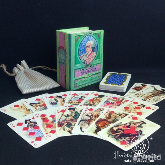 Винтажные игральные карты Казанова в шкатулке