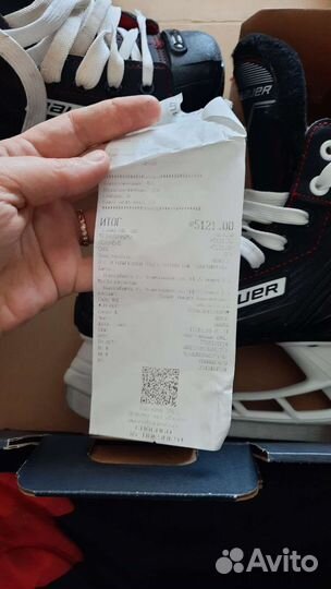 Коньки Bauer NS