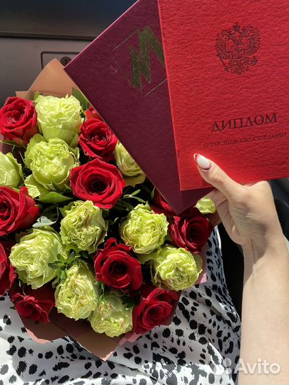 Репетитор по биологии онлайн