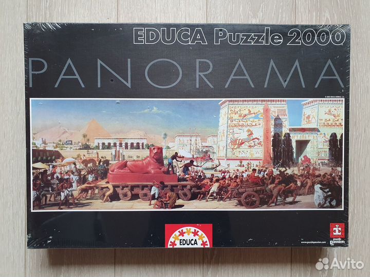 Пазлы Educa 1000, 1500, 2000, 3000 новые