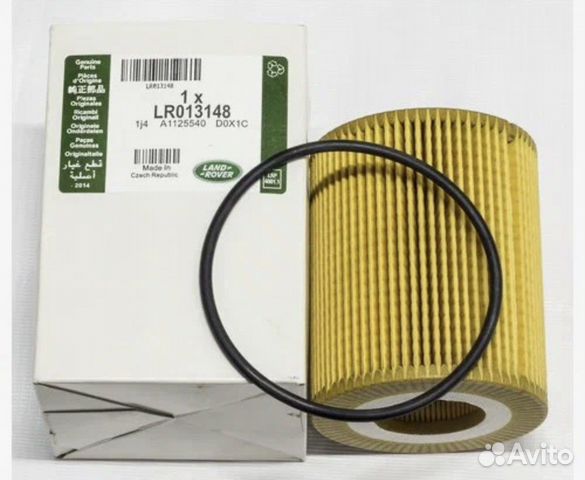 Фильтр масляный range rover LR013148