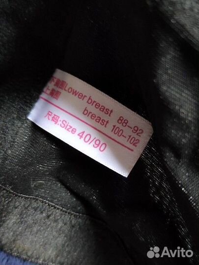 Бюстгальтер с корсетом новый