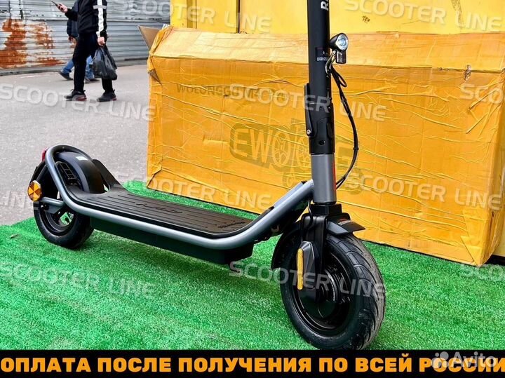 Электросамокат Xiaomi Himo L2