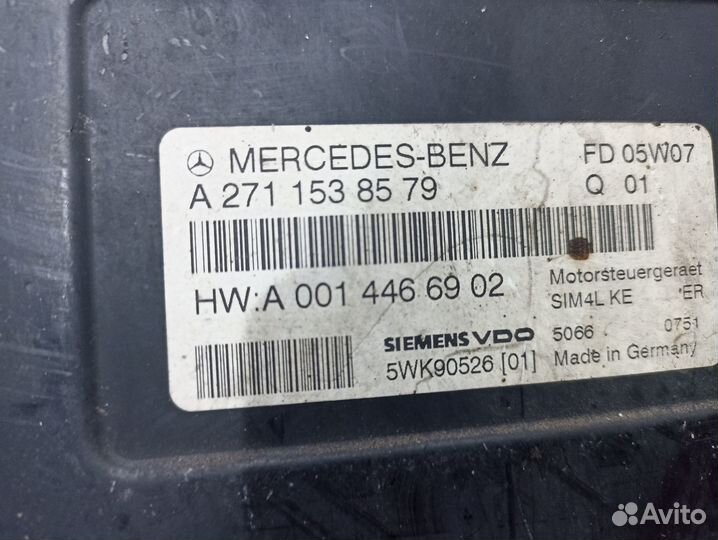 Эбу двигателя Mercedes W211