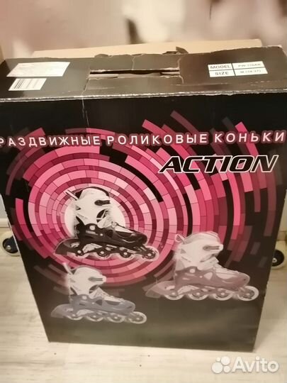 Ролики детские
