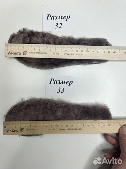 Зимние ботинки, новые, 32-37 размеры