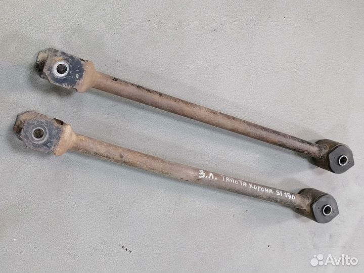 Тяга задняя продольная Toyota Corona ST190 1992-96