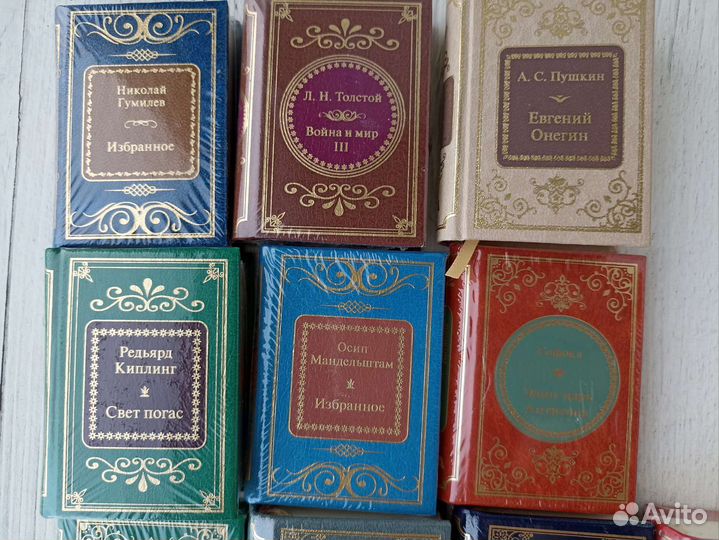 Миниатюрные книги