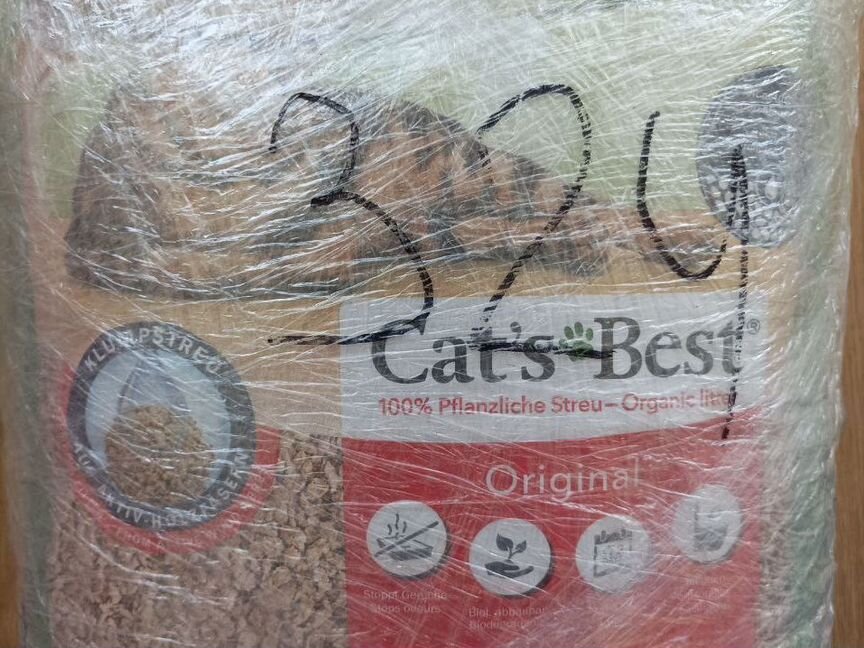 Наполнитель Cats Best Original 20л 8.6 кг