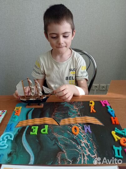 Подготовка детей к школе