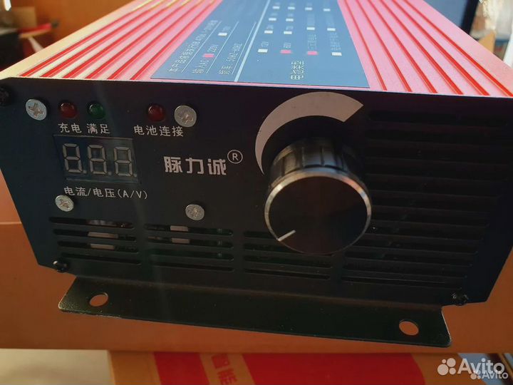 Зарядное устройство 60v и 72v