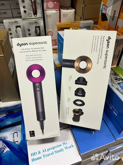 Dyson фен
