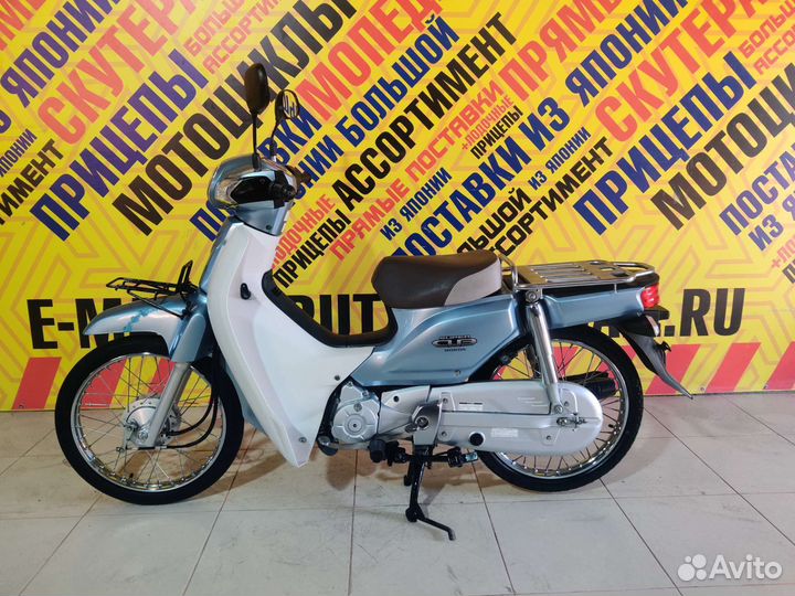 Honda Super Cub (Только из Японии)