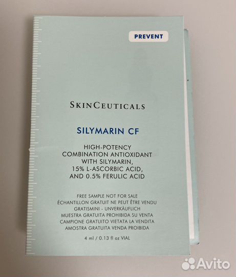 Silymarin CF Skinceuticals