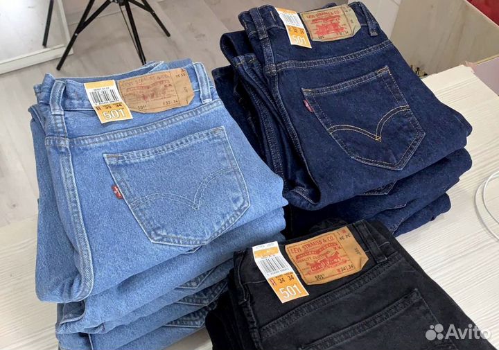 Джинсы Levis оригинальный крой 501; 505; 511; 512