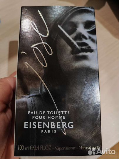 Туалетная вода Eisenberg Jose