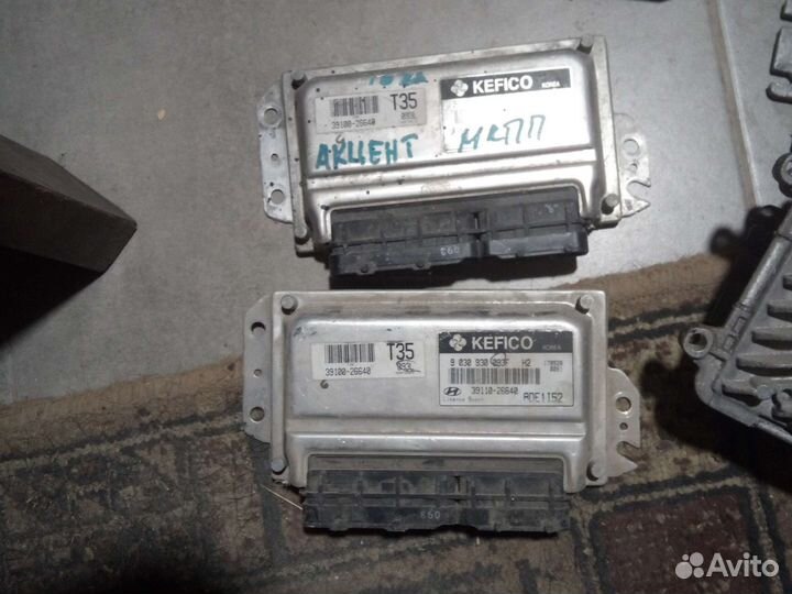 Блок управления двигателя Hyundai Хендэ-Accent 00