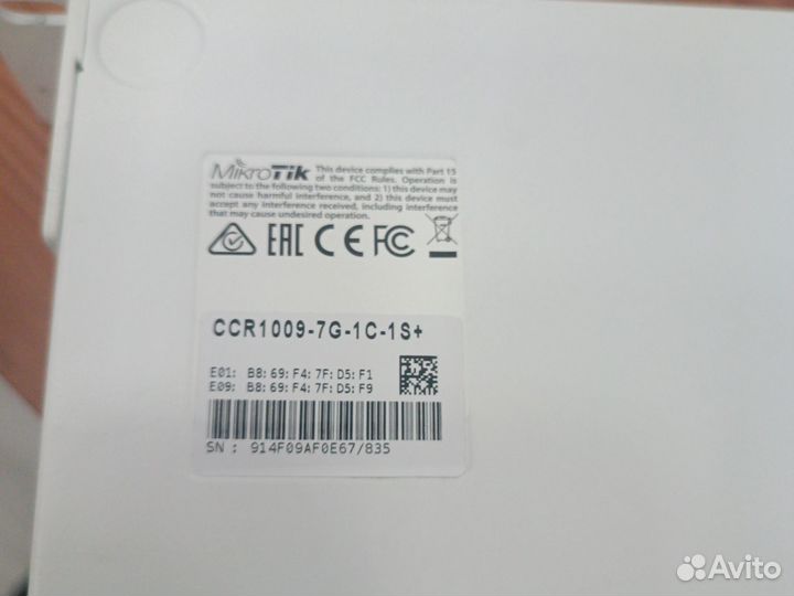 Mikrotik CCR1009-7G-1C-1S+