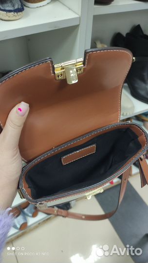 Сумка женская