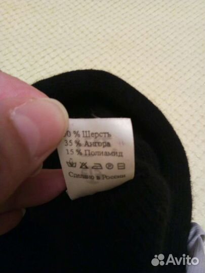 Элегантная зимняя женская шляпка Ferz