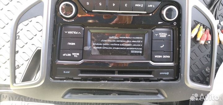 Головное устройство Хундай creta