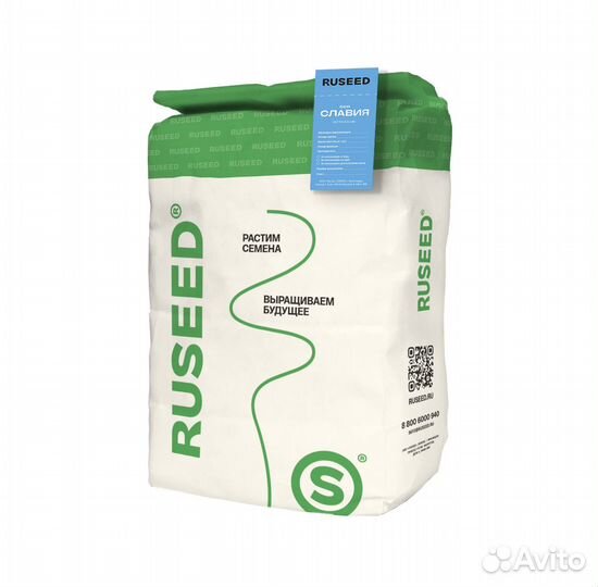 Семена Сои Славия