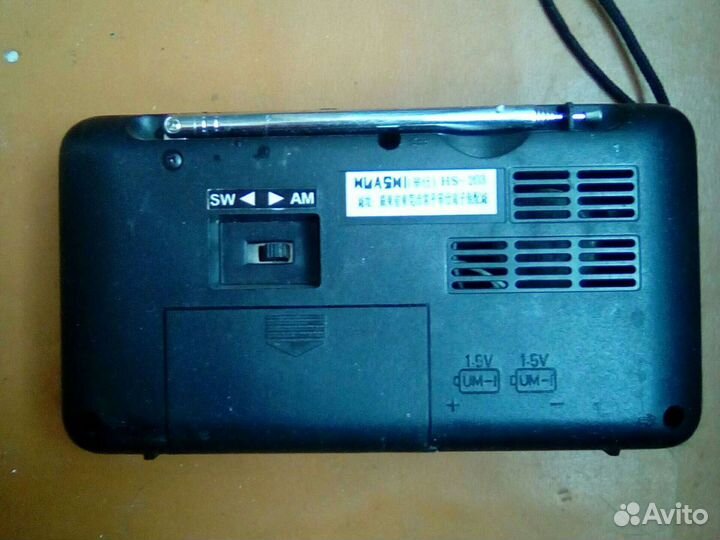 Радио на запчасти