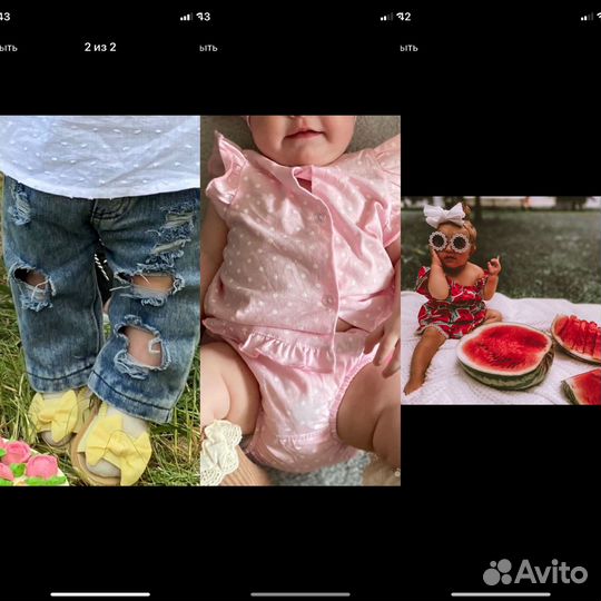 Детская одежда для девочек пакетом