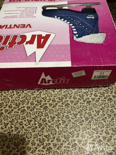 Коньки фигурные 31 размер утепленные