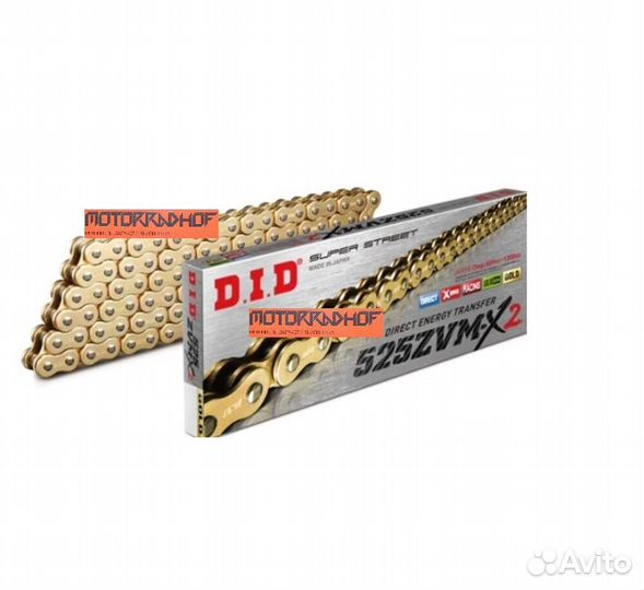 Цепь приводная для мотоцикла DID D525zvmx2gg118