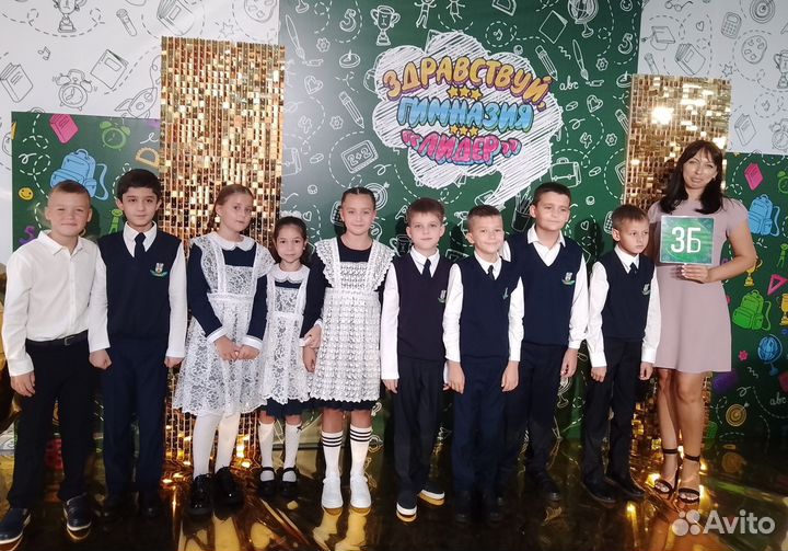 Репетитор для 1-4 кл