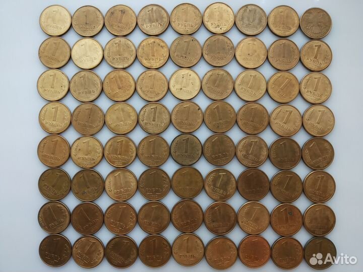 Монеты России 1991 года - 1993 года