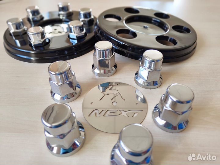 Колпаки на газель черные + колпачки хром и вставка