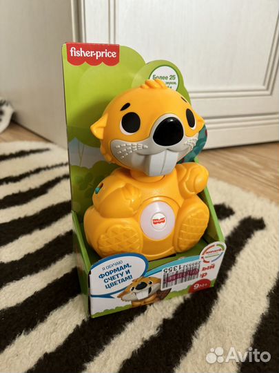 Веселый бобёр Линкималс