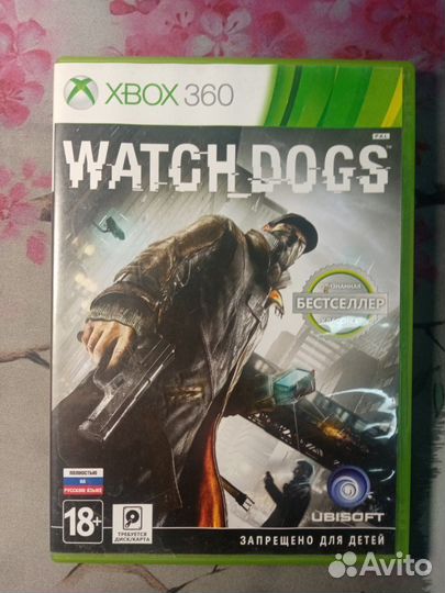 Watch Dogs Xbox 360