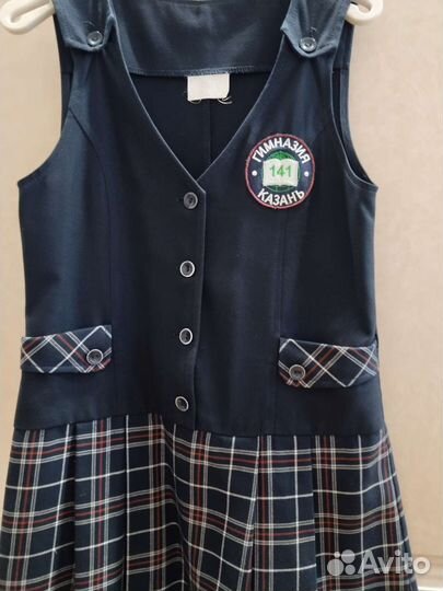 Школьная форма для девочки рост 152