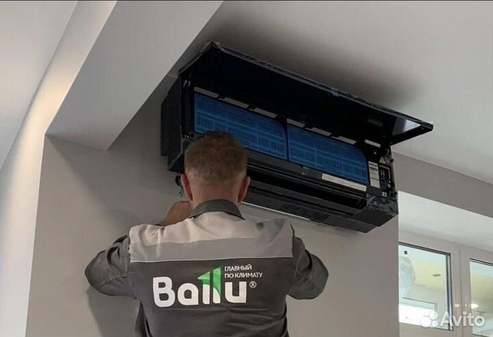 Сплит система