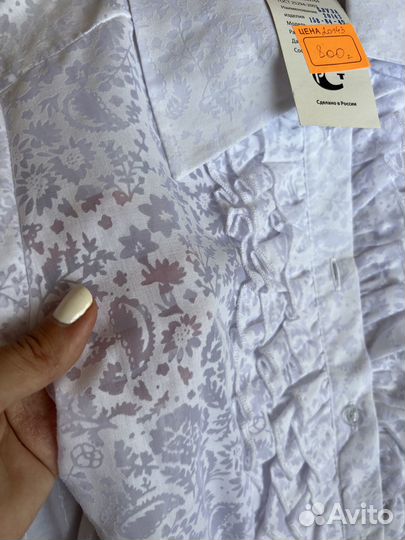 Новая блузка школьная для дев 10,11,12,13 14 лет