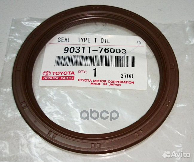 Сальник коленвала RR toyota 1zzfe 99- 90311-76003