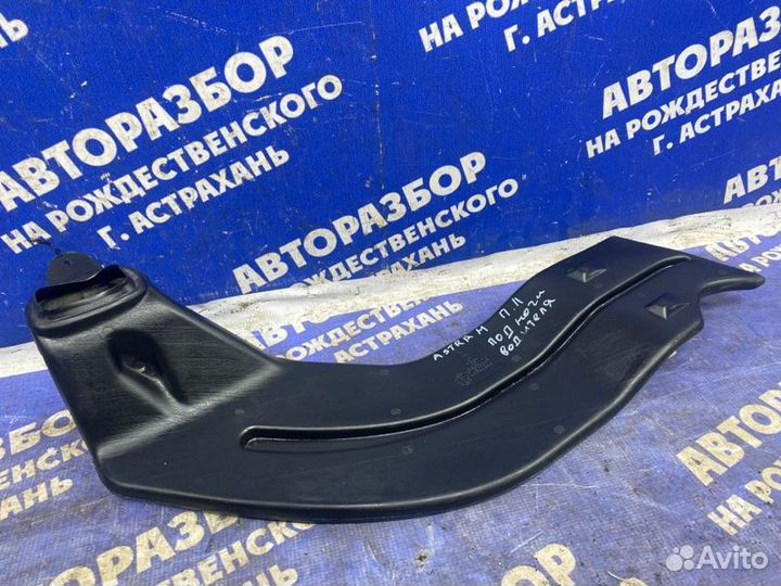 Воздуховод Opel Astra H универсал 2012