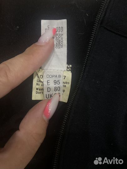 Компрессионное белье