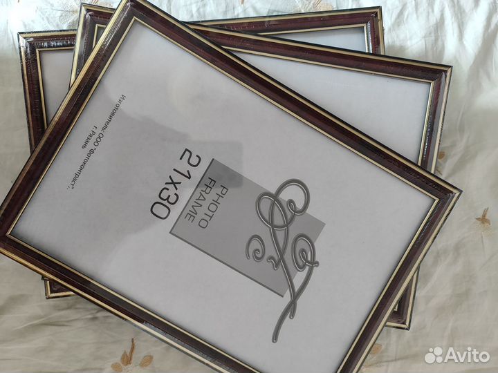 Фоторамка пластиковая 21*30, новая, 8 штук