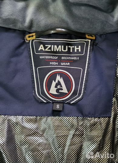 Лыжный костюм