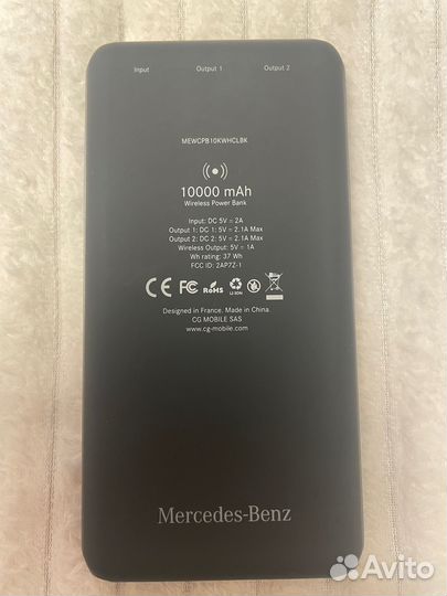 Внешний аккумулятор Mercedes Wireless
