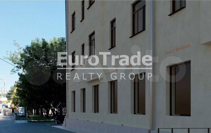 Сдам торговое помещение, 560 м²